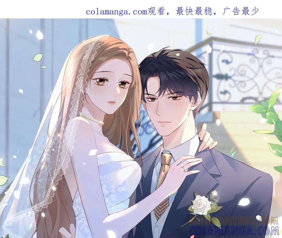 69.心意 第1页