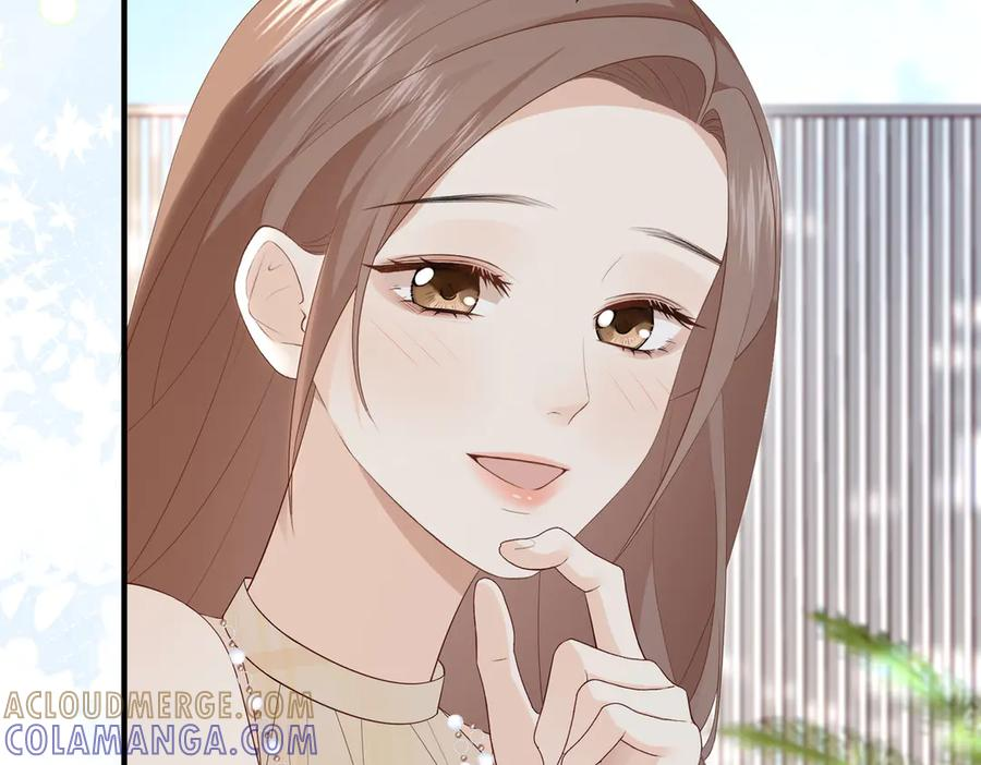 69.心意 第13页