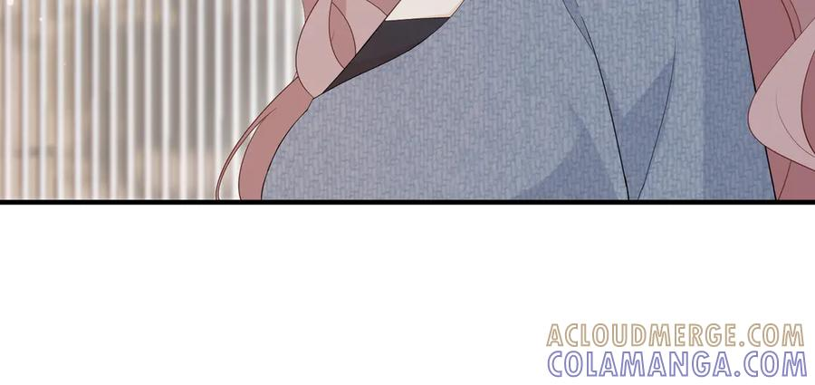 69.心意 第21页