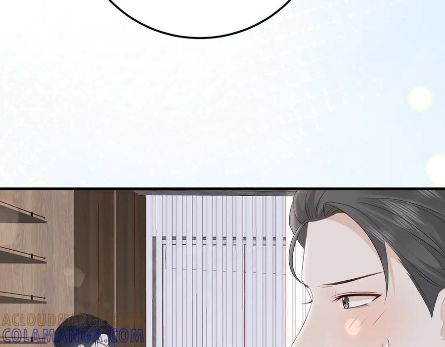 69.心意 第33页