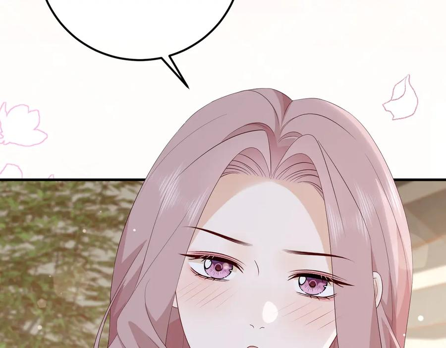 69.心意 第62页