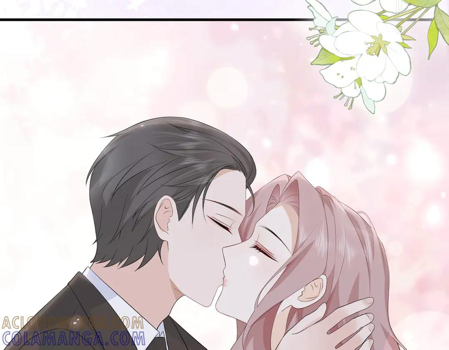 69.心意 第69页