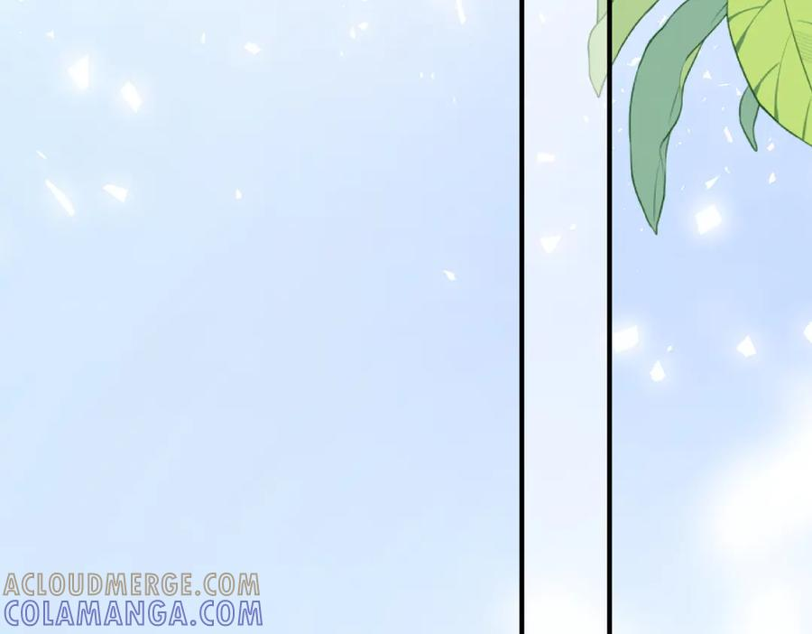 69.心意 第93页