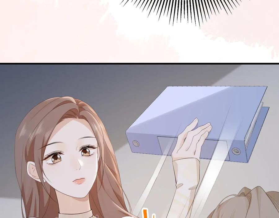 69.心意 第102页
