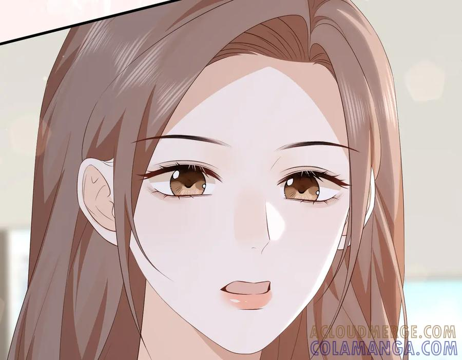 69.心意 第105页