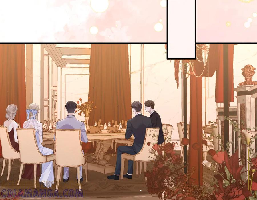 70.订婚宴 第29页
