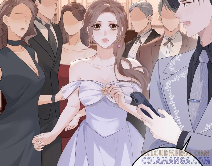 70.订婚宴 第77页