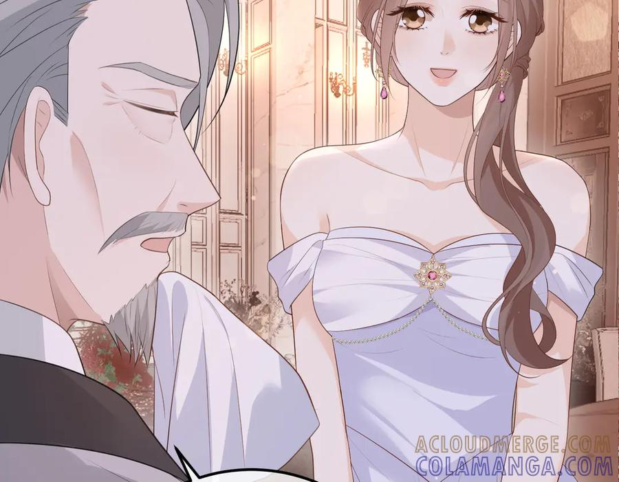 70.订婚宴 第89页