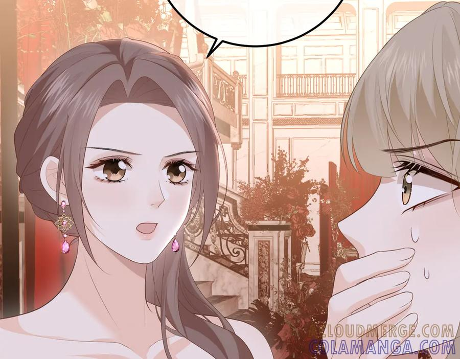 70.订婚宴 第101页