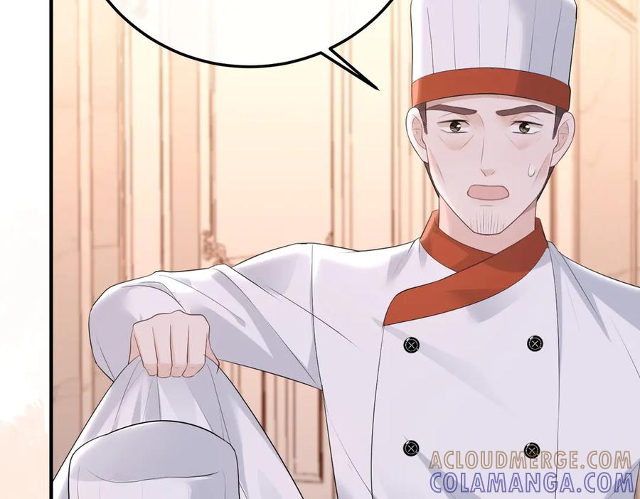 70.订婚宴 第113页