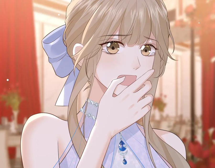 70.订婚宴 第126页