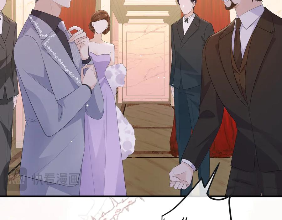 71.揭露 第22页