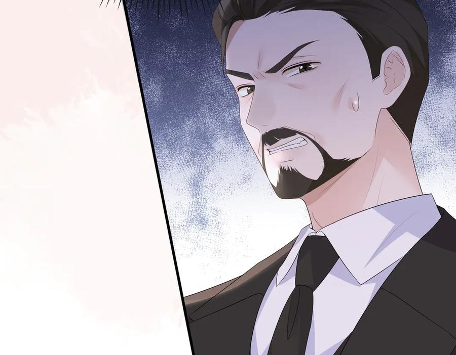 71.揭露 第24页