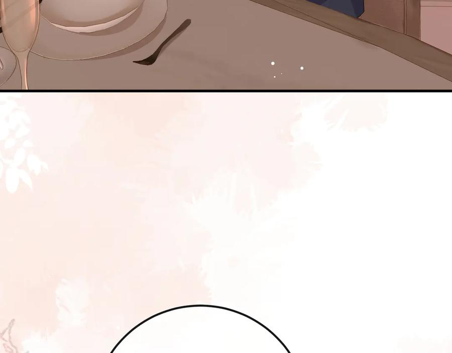 71.揭露 第30页