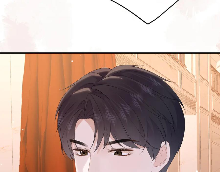 71.揭露 第40页