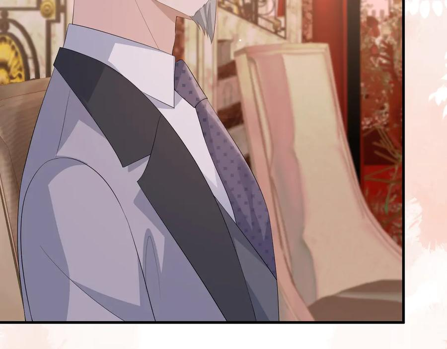71.揭露 第59页