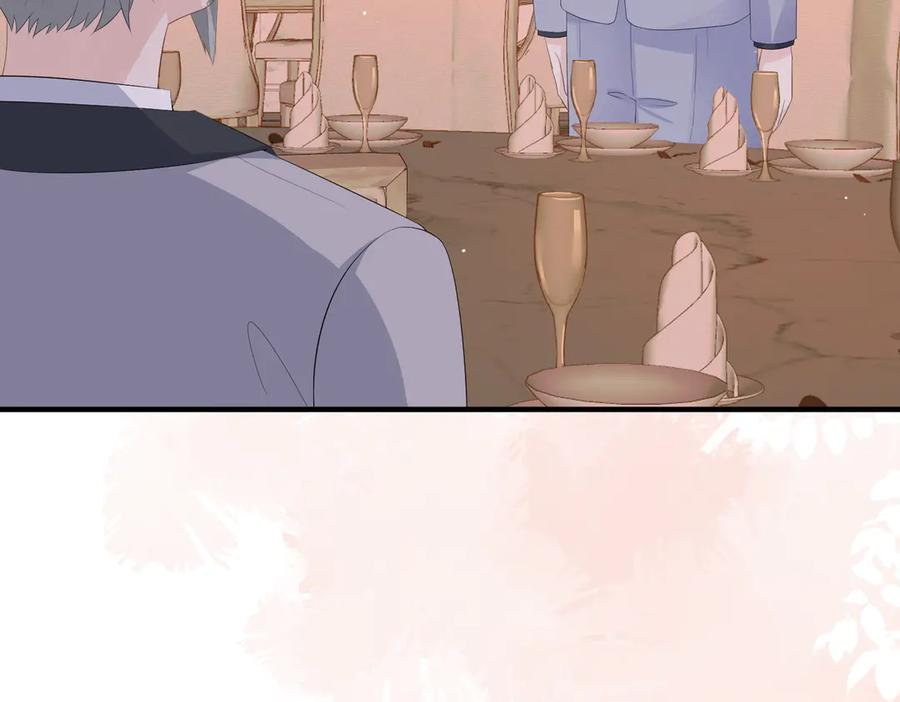 71.揭露 第62页