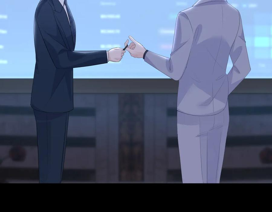 71.揭露 第79页
