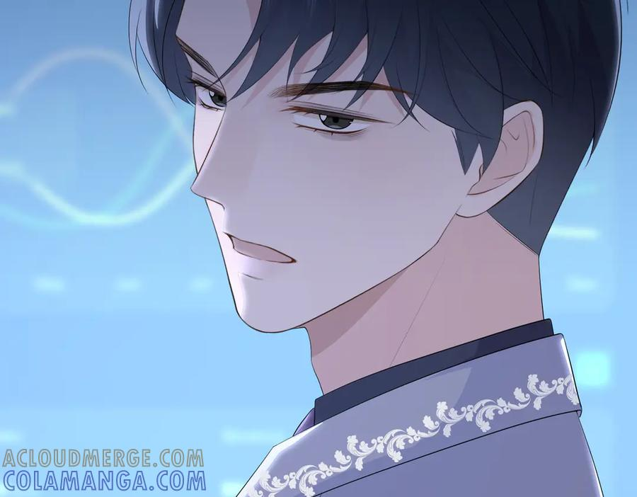 71.揭露 第81页