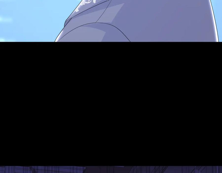 71.揭露 第82页