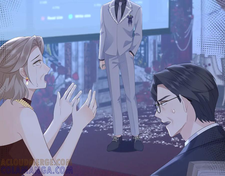 71.揭露 第101页