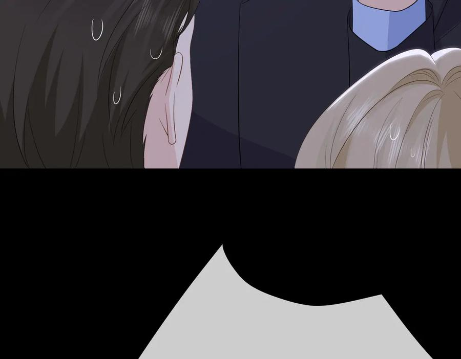 71.揭露 第111页