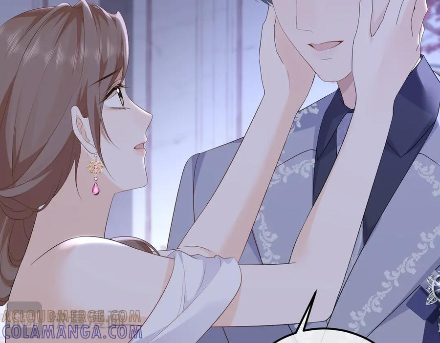 71.揭露 第117页