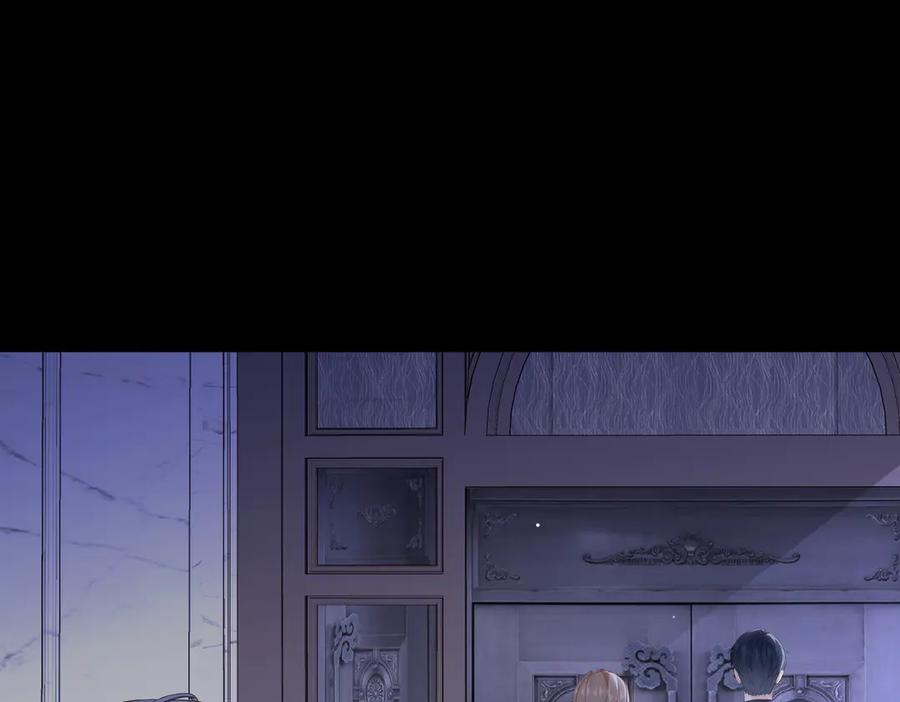 71.揭露 第127页