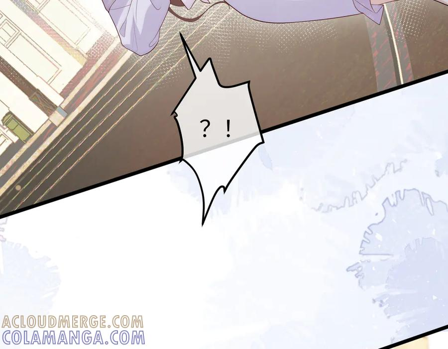 72.争夺 第81页