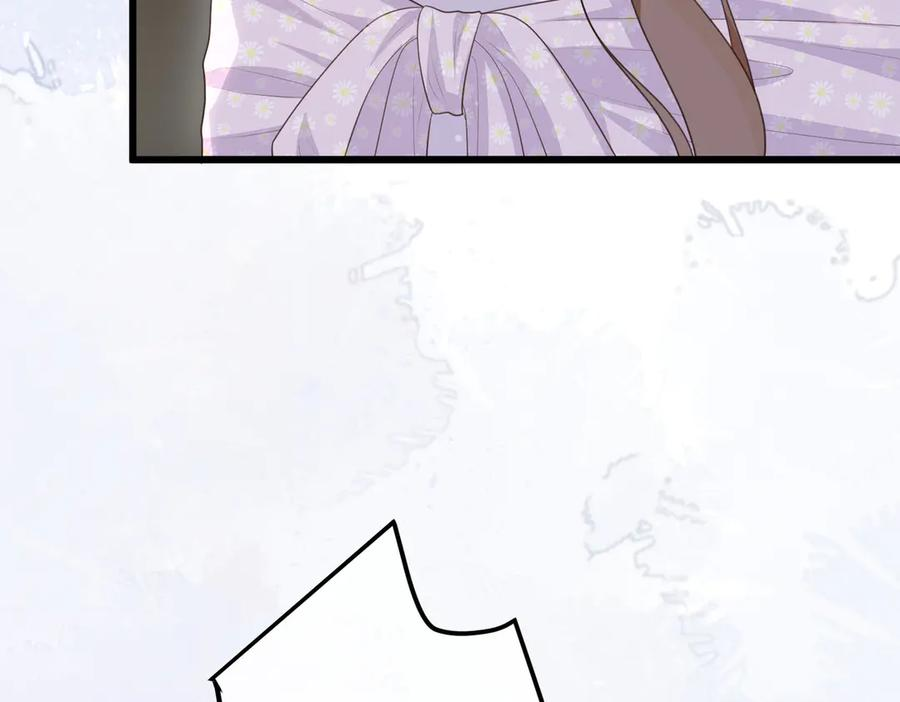 72.争夺 第96页