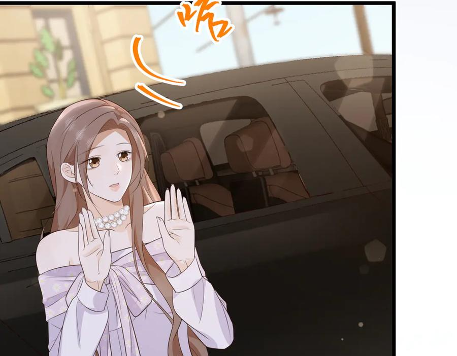 72.争夺 第107页