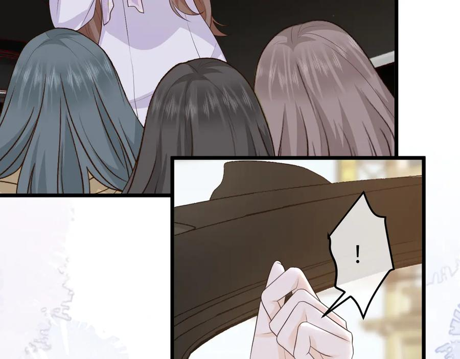 72.争夺 第108页
