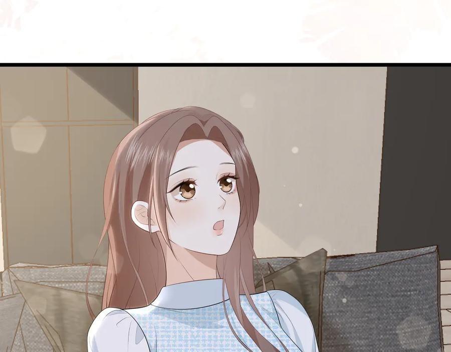 72.争夺 第35页