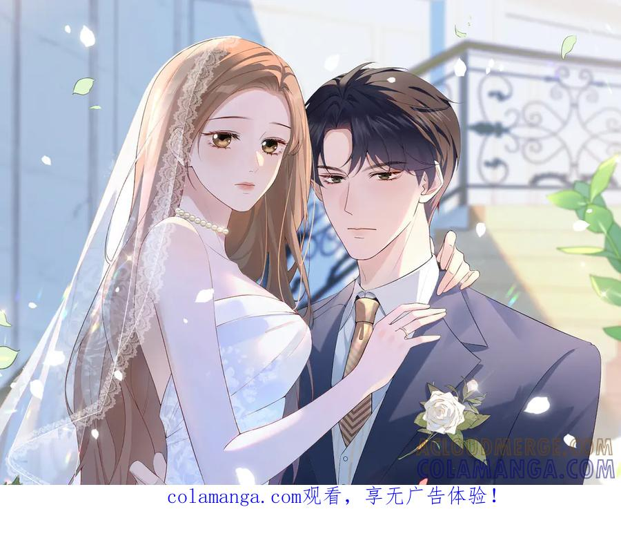 73.奖励 第1页