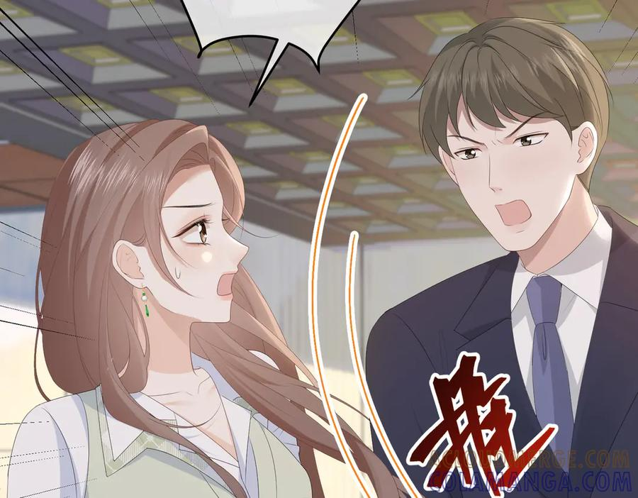 73.奖励 第13页