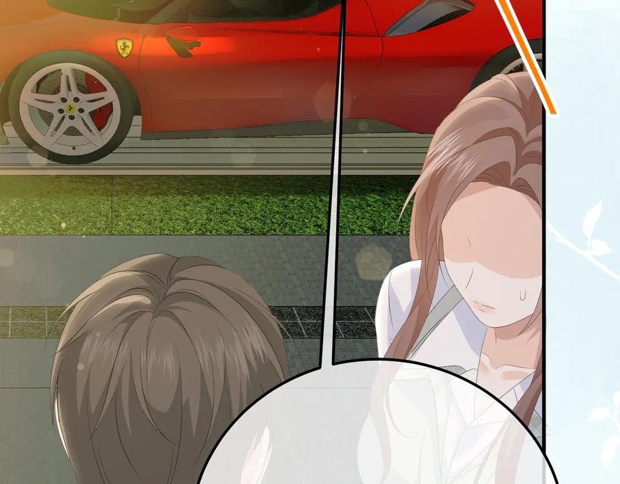 73.奖励 第16页