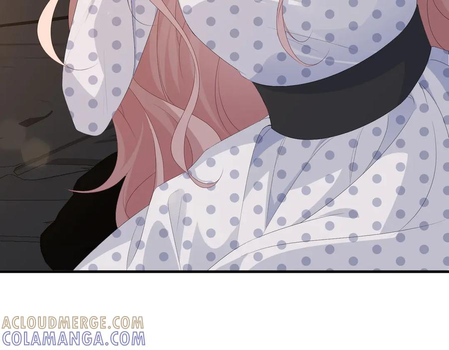 73.奖励 第21页