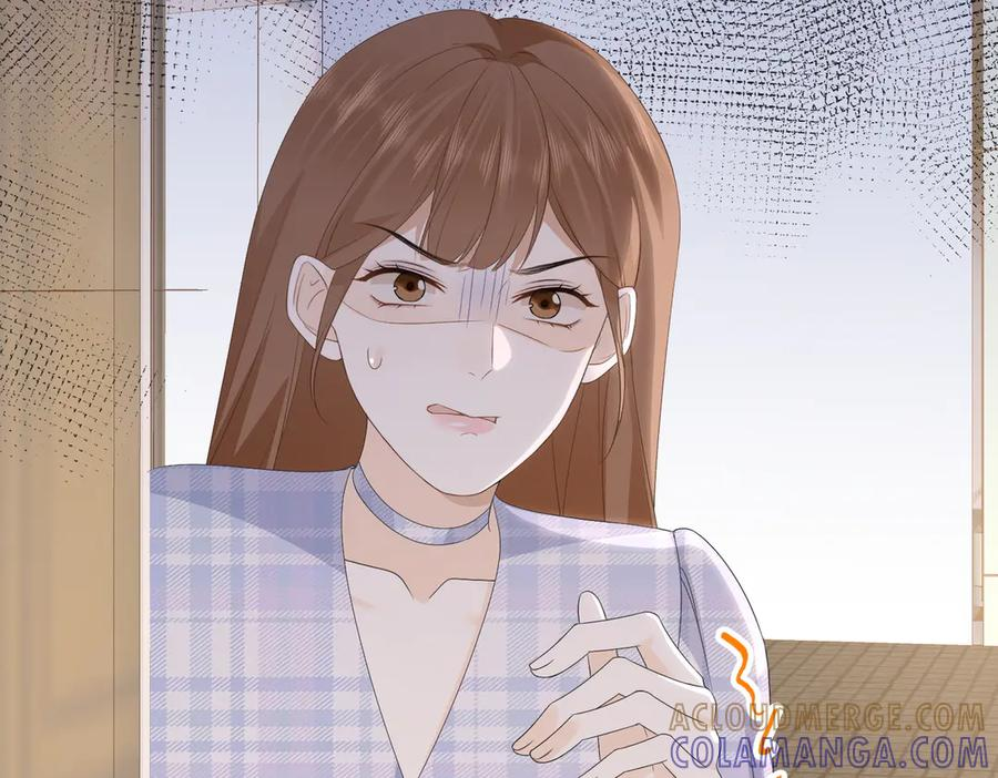 73.奖励 第37页