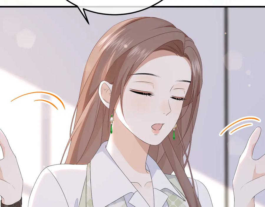 73.奖励 第62页