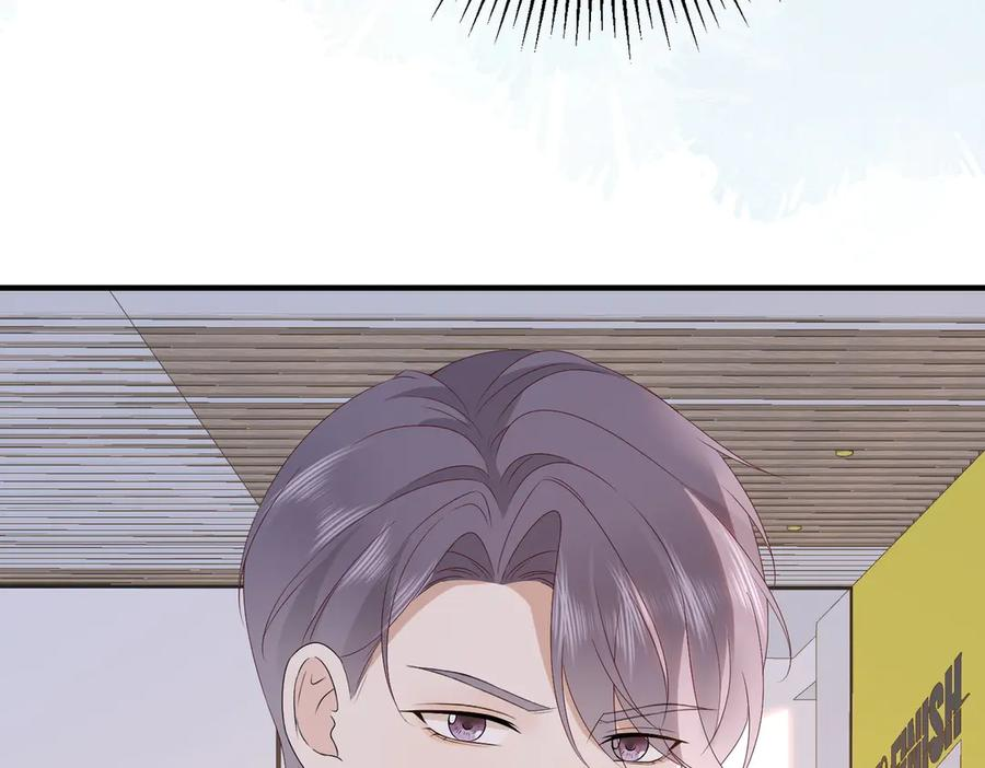 73.奖励 第71页