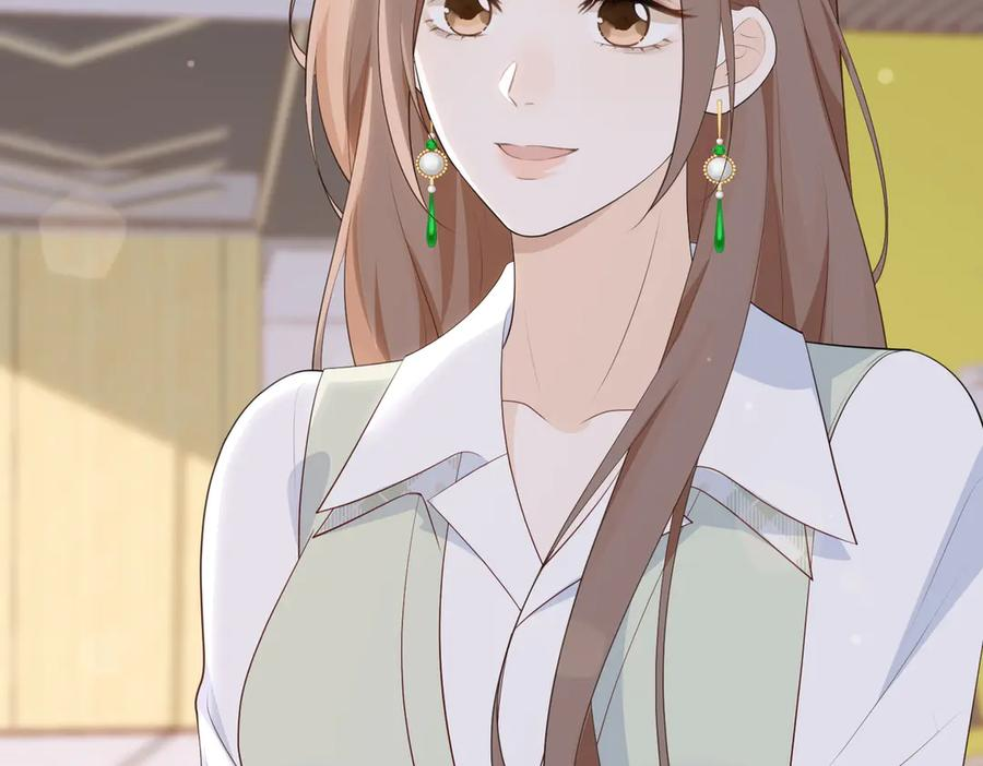 73.奖励 第75页