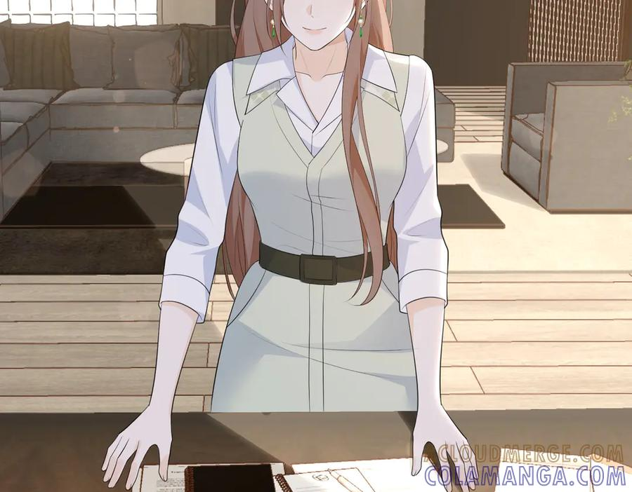 73.奖励 第89页