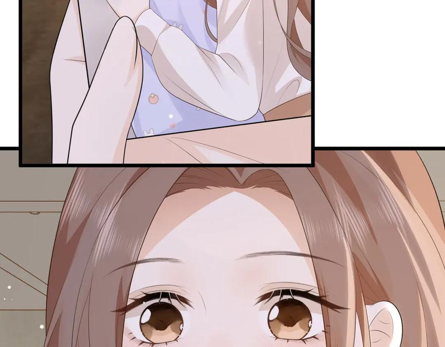 73.奖励 第99页