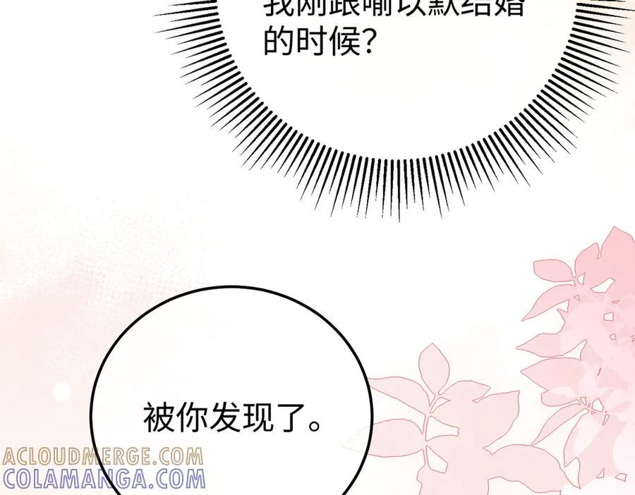 73.奖励 第101页