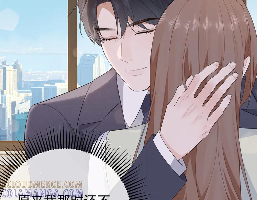 73.奖励 第121页