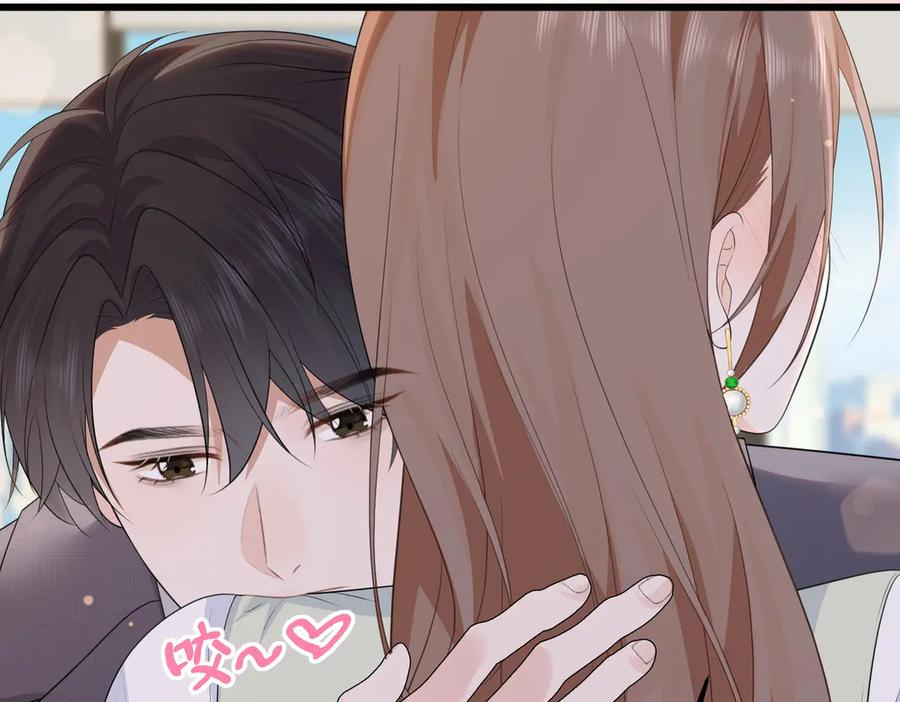 73.奖励 第123页