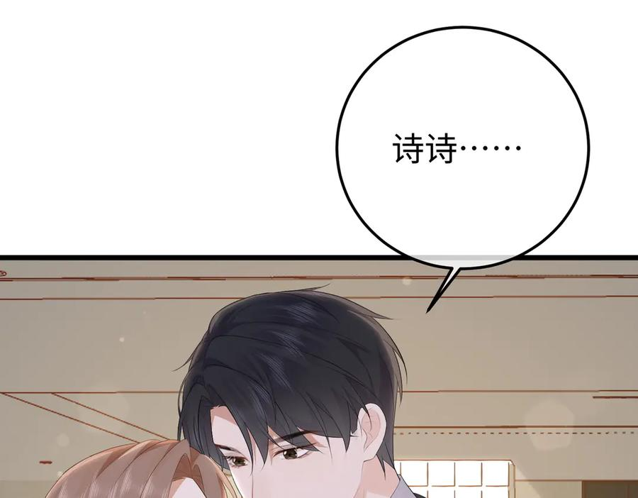 73.奖励 第126页