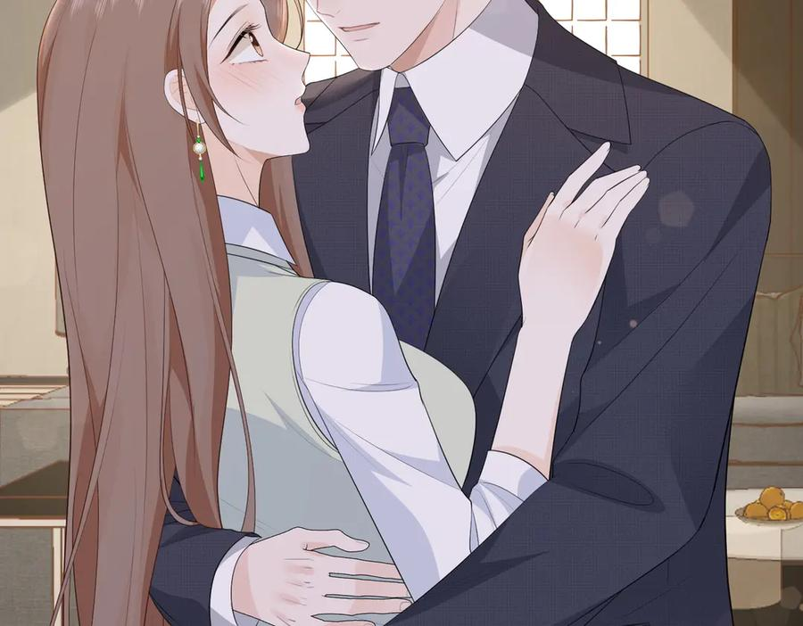 73.奖励 第127页