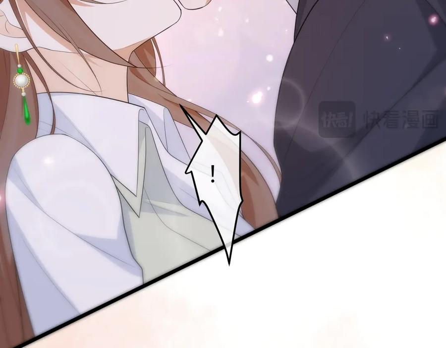 73.奖励 第130页