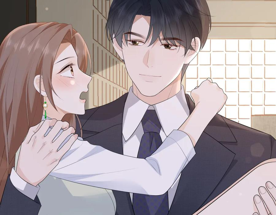 73.奖励 第134页